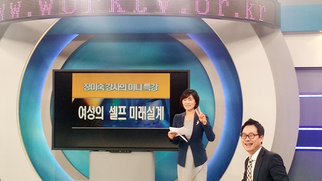 RM한국은퇴연구소 