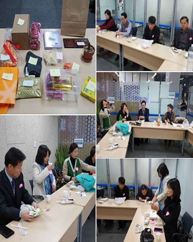 RM한국은퇴연구소 