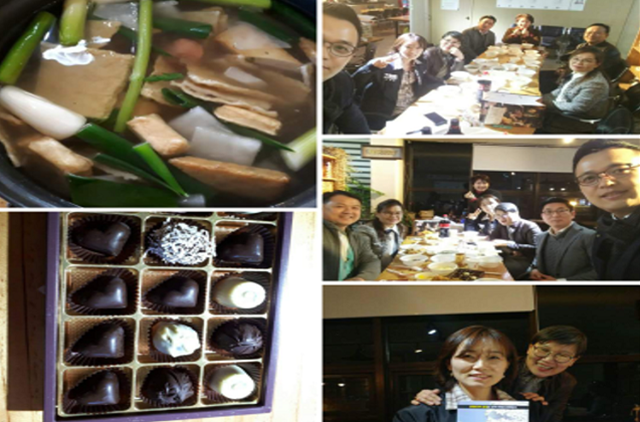 RM한국은퇴연구소 