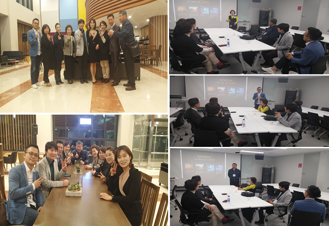 RM한국은퇴연구소 